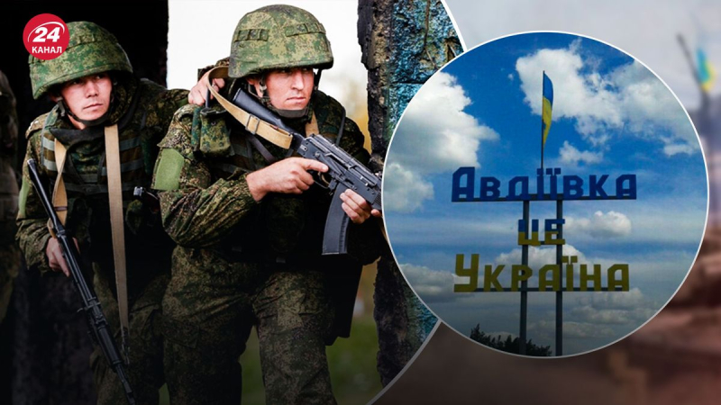 Es wird sehr schwierig für den Feind, – ein Militärexperte sagte, warum die Russen aufgestanden sind ihren Angriff auf Avdiivka