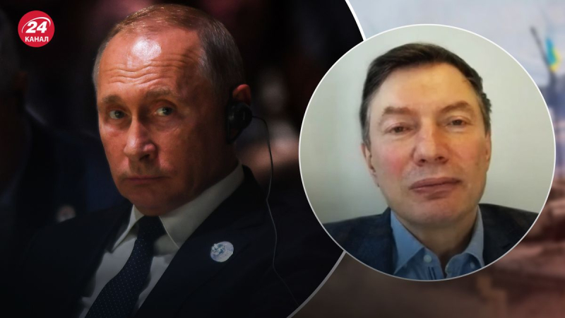 Der Zusammenbruch von Putins Regime: Ein Politikwissenschaftler schlug vor, ob die russischen Eliten beschließen würden, zu kollaborieren