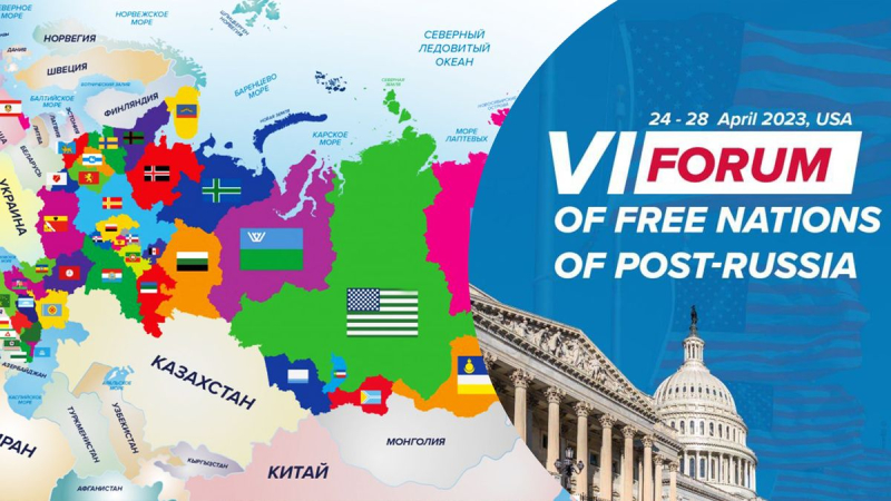 Menschen unter Moskaus kolonialer Unterdrückung versammeln sich zum 6. Forum in den USA