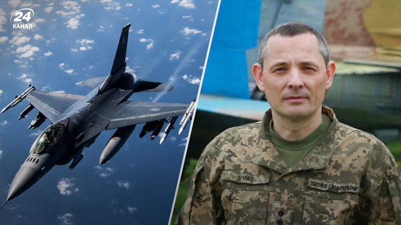 Warum die USA sagten, die Ukraine brauche keine F-16: Die Luftwaffe hat den Grund identifiziert 