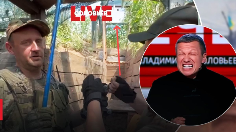 Ukrainische Streitkräfte zerstörten die Zusammensetzung der Besatzer gemäß den Koordinaten aus Solovyovs Video: what are die Propagandisten für