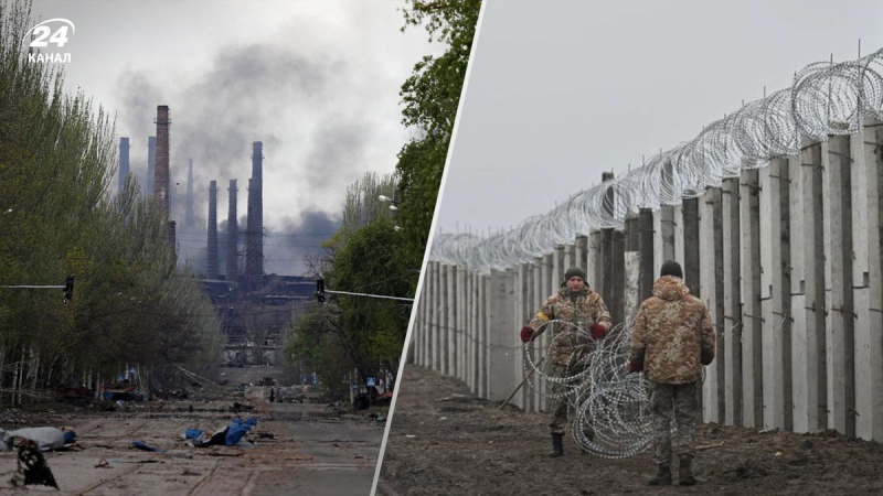 Der Feind bereitet sich auf die Verteidigung von Mariupol vor, an der Grenze sind Provokationen möglich: die Chronologie der 400. Tag des Krieges