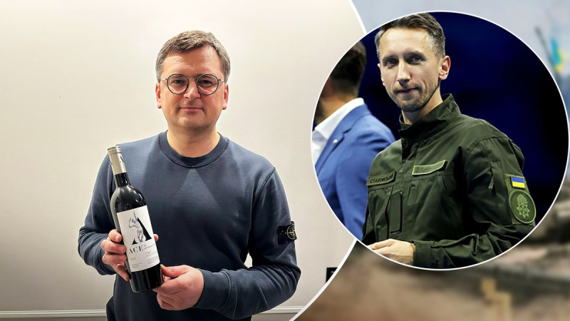 Wette ist Wette: Kuleba schenkte dem britischen Außenminister eine Flasche Stakhovsky-Wein