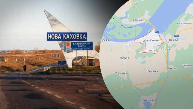 Russisches Militär verließ Nowaja Kachowka: zeigt die Stadt auf der Karte