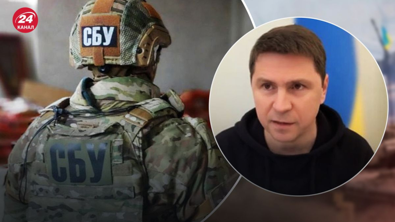 Der SBU nimmt sie jeden Tag fest, – Podolyak nannte 3 Kategorien von Verrätern der Ukraine