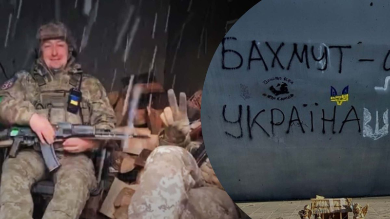 Bachmut wurde von einem Schneesturm bedeckt, aber die Soldaten verlieren ihren Optimismus nicht