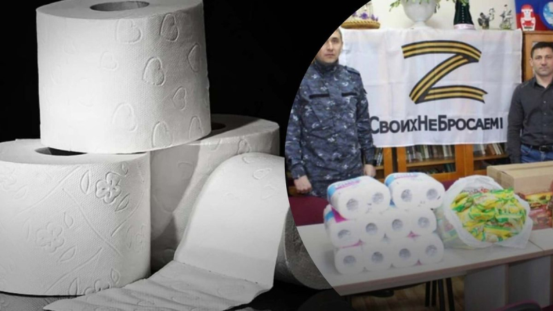 Hilfe für alle 12 Punkte: Häftlinge in Russland schickten Toilettenpapier und Rollton an die Front