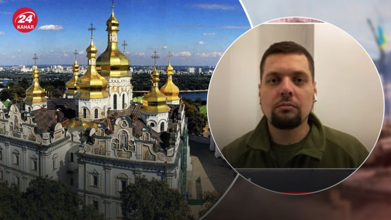 Anti-Maidan-Reinkarnation – ein Religionswissenschaftler beschrieb die russisch-orthodoxe Kirche in der Ukraine