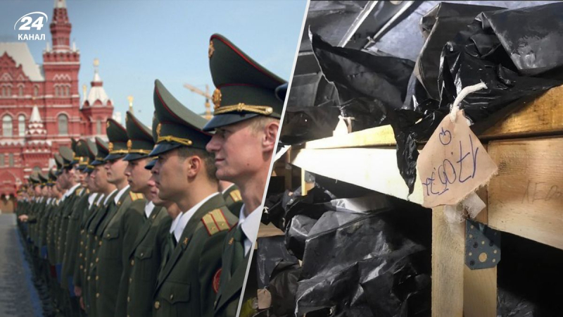 Ermittler haben den Tod von 2.000 russischen Offizieren in der Ukraine festgestellt: die tatsächlichen Zahlen sind höher
