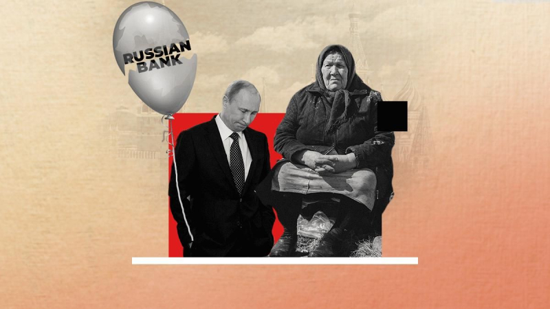 Professioneller Betrug: Wie der Kreml das Bankensystem rettet, indem er russische Renten verbrennt