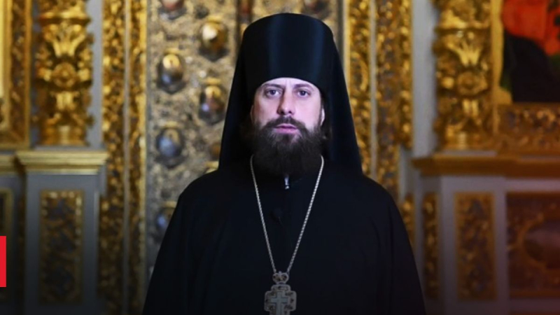 Epiphanius ernannte einen neuen Gouverneur des Kiewer Höhlenklosters