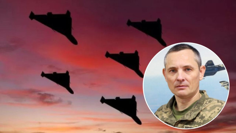 Die Luftwaffe erklärte die Taktik der Russen beim nächtlichen Drohnenangriff: Welche Regionen waren das? angegriffen
