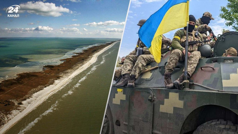 Die Befreiung der Region Mykolajiw steht kurz bevor: Die Nehrung von Kinburn steht unter der Feuerkontrolle der Streitkräfte der Ukraine