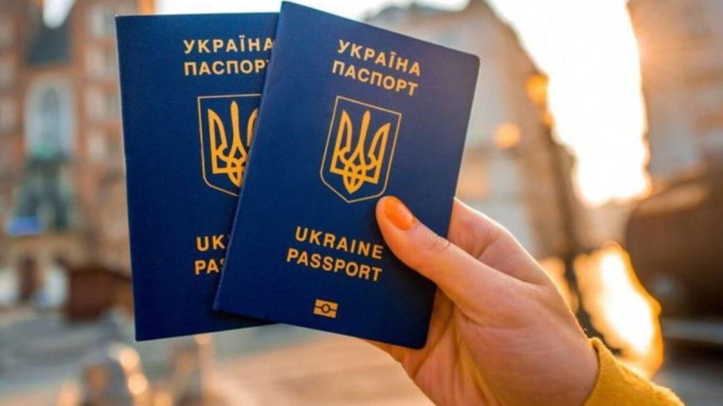 Erlangung der ukrainischen Staatsbürgerschaft: Das Parlament verabschiedete historische Änderungen