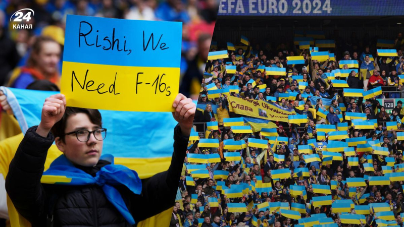 Rishi, wir brauchen F-16: Ukrainische Wembley-Fans erinnerten uns daran, was die Ukraine wirklich will