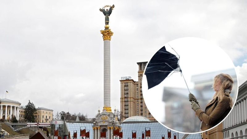 Schlechtes Wetter brodelt: In Kiew wurde ein Rekord für maximale Windgeschwindigkeit aufgezeichnet