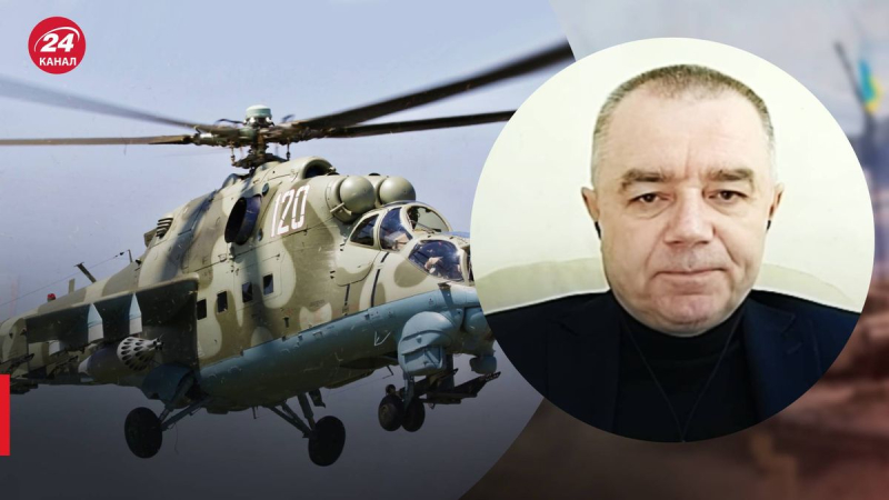 Ein deutliches Plus für die Offensive – ist der Mi-24-Pilot, den Nordmazedonien einsetzen wird Transfer in die Ukraine