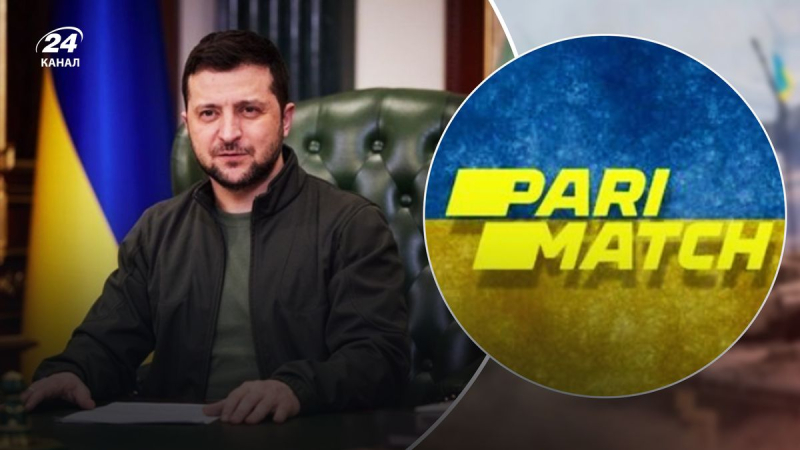 Petition für die Rückkehr von Parimatch: Die Ukrainer fordern die Aufhebung des Erlasses des Präsidenten der Ukraine