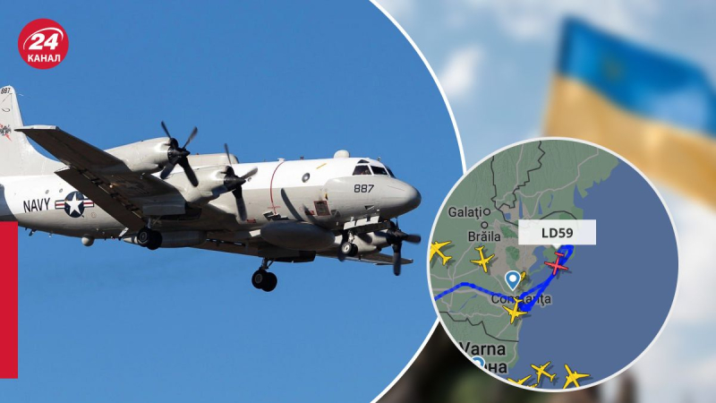 Der Absturz des UAV MQ-9 störte den Betrieb nicht: NATO-Aufklärungsflugzeuge wurden gesichtet über dem Schwarzen Meer