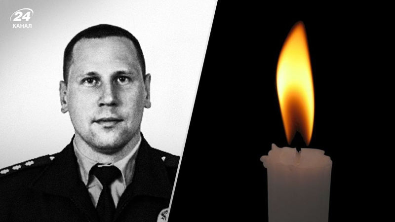 Der Polizist Vadym Lystopad wurde bei einem Beschuss in der Region Sumy getötet