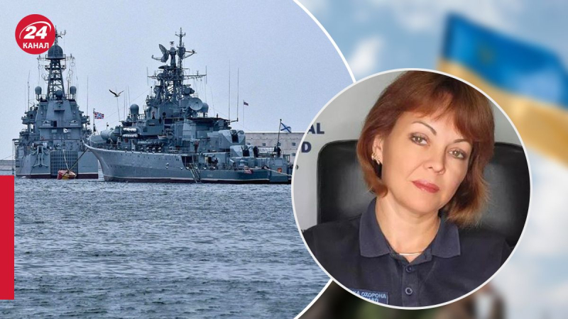 Die russische Schwarzmeerflotte sitzt praktisch in der Falle, – OK "Yug"