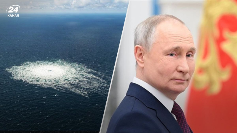 Russische Kriegsschiffe waren wenige Tage vor den Explosionen im Nord Stream-Gebiet, - Medien 