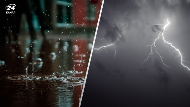 Gewitter kommt in die Ukraine: Wo ist in den kommenden Tagen schlechtes Wetter zu erwarten