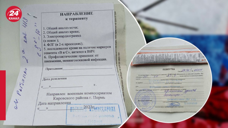 Es ist wünschenswert, im Krieg zu sterben, wenn man gesund ist: In Perm werden Vorladungen verteilt zusammen mit einer Überweisung für Tests