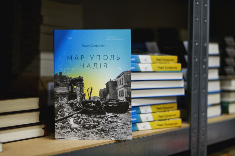 Überlebende: Mariupoler Journalistin Nadezhda Sukhorukova hat ein Tagebuch der Belagerung herausgegeben