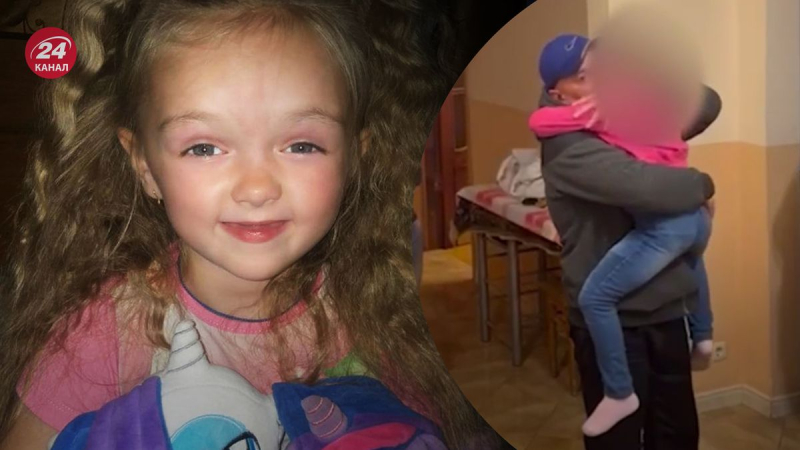 6-jährige Zlata, nach der in der Region Kiew gesucht wurde, wurde zurückgegeben ihr Vater