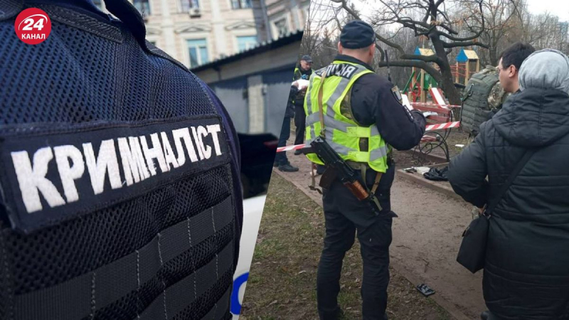 Eine Granate detonierte in der Nähe eines Spielplatzes im Zentrum von Kiew: Ein junger Mann wurde getötet