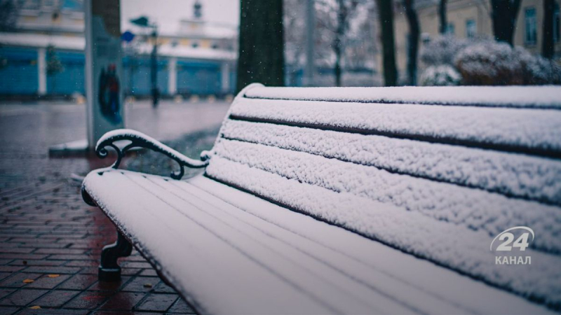 Der Schnee ist zurück: Das Wetter wird sich in der Ukraine dramatisch ändern