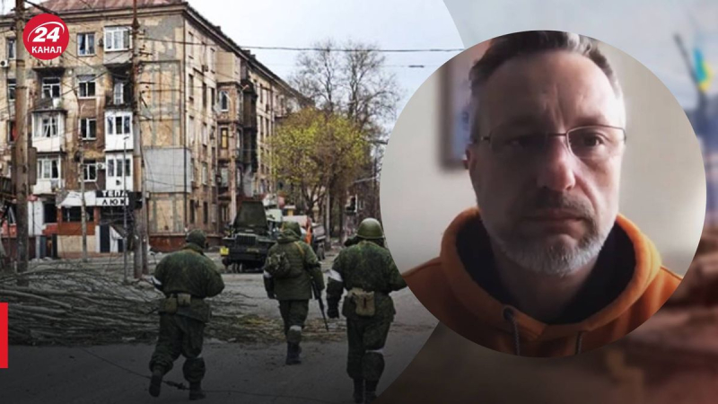 Totale Kontrolle, – Andryushchenko erklärte, wer jetzt Mariupol 