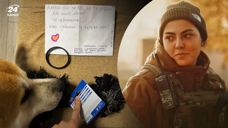 Die Braut des verstorbenen Helden Da Vinci zeigte ein rührendes Geschenk der 5-jährigen Varvara aus Mariupol