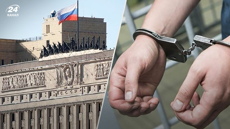 In Russland wurde ein Mann mit einer Schusswaffe festgenommen, der in das Gebäude der Verteidigungsministerium