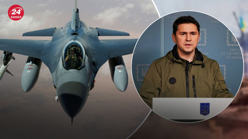 Die Wahrscheinlichkeit ist extrem hoch, – Podolyak über die Verlegung von F-16-Kämpfern in die Ukraine 