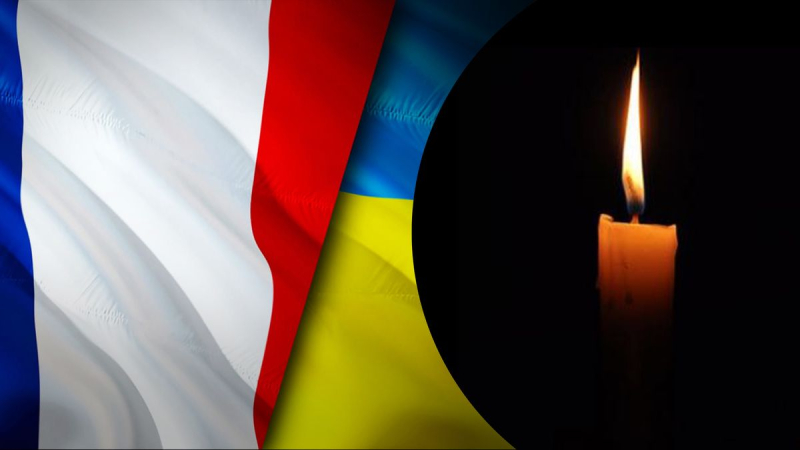 Ein Freiwilliger aus Frankreich starb im Krieg in der Ukraine