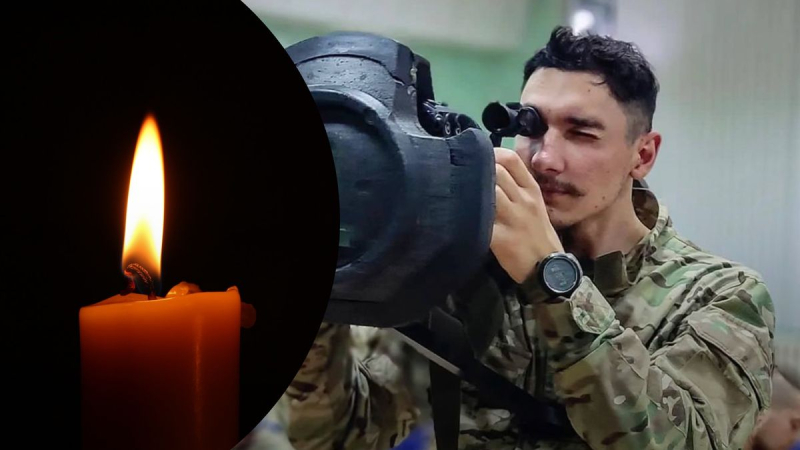 Er kehrte aus Griechenland zurück, um die Ukraine zu verteidigen: Der 26-jährige Andriy Vorobkalo wurde im Kampf getötet 
