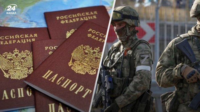 Moskau beschleunigt die Russifizierung der besetzten Gebiete, – der britische Geheimdienst erklärte den Zweck der Aggressor