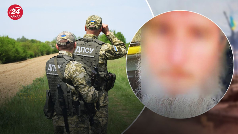 Ich bin aktiv nach Russland gereist: Grenzschutzbeamte haben einen UOC-MP-Priester auf frischer Tat ertappt Region Kiew
