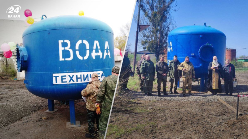 Was ist die Versorgung der Wasserhähne: In Lisichansk öffneten die Eindringlinge feierlich den Tank für technische Wasser