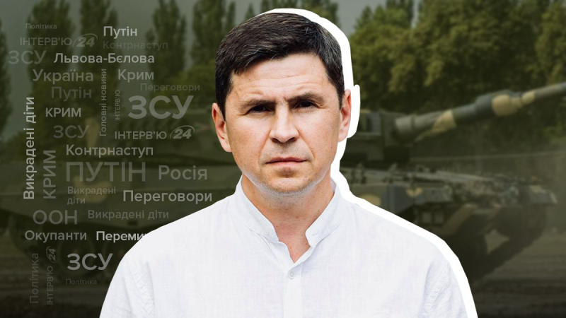 Die Komponenten der UAF-Gegenoffensive und die Befreiung der Krim: ein Interview mit Mikhail Podolyak