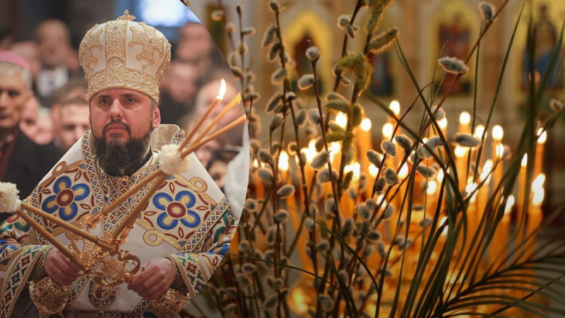 Wir beten für die ukrainischen Verteidiger, – Epiphany gratulierte den Ukrainern am Palmsonntag