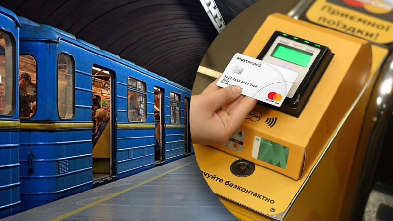 Metro hat einen großen Fehler: Kreditkartenzahlungen funktionieren nicht mehr