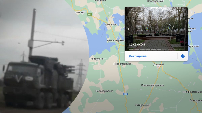 Alarmierend: Besatzer haben Pantsir-S in der Nähe der Brücke in Dzhankoy aufgestellt