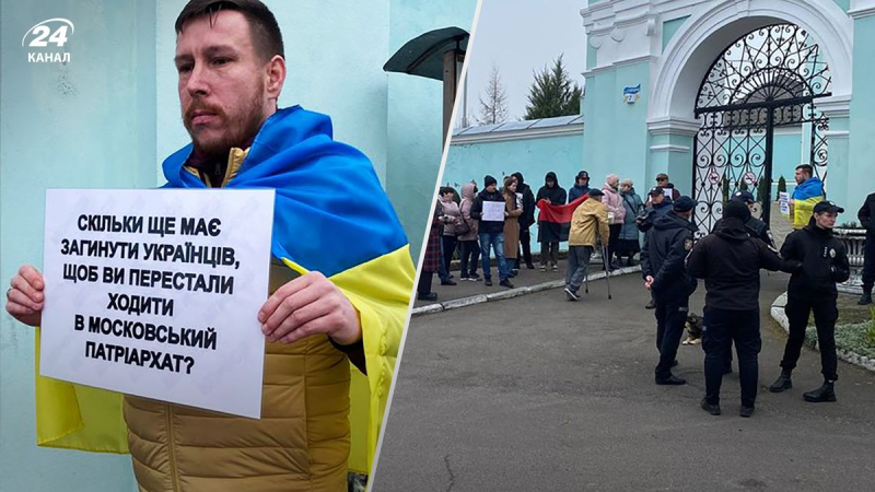 Protestaktionen gegen die UOC-MP in Ternopil und Wolhynien