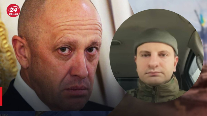 Dies ist ein Auftakt, – militärische AFU über Prigoschins Hysterie über die Gegenoffensive der Ukraine