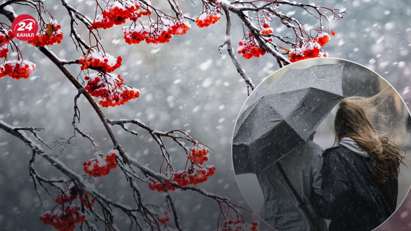 Regen und Schnee wollen die Ukraine nicht verlassen: Wettervorhersage für den 5. April