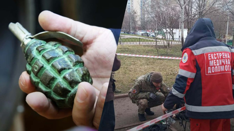 Eifersüchtig auf einen Freund: Ein Mann in Kiew warf eine Granate auf eine Frau