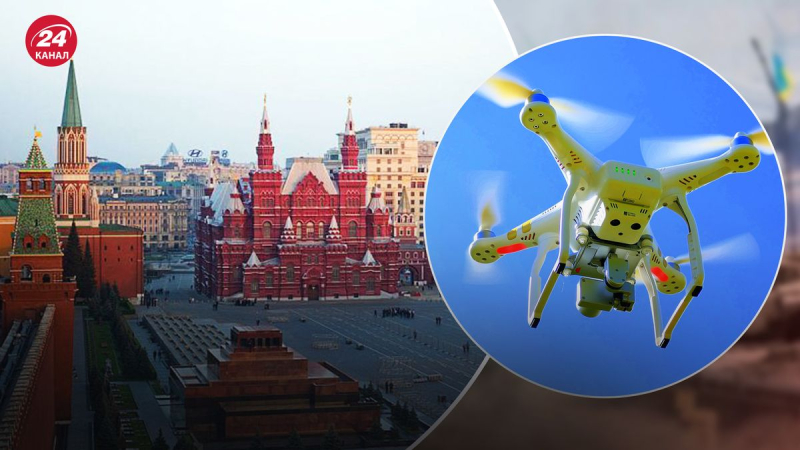 Ukrainisches UAV auf dem Roten Platz am 9. Mai: Wie die Russen auf diese Aktion reagieren